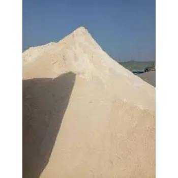 Stone Dust